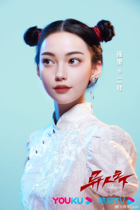 中国剧首采用AI演员 超像Angelababy