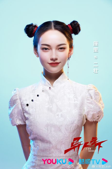 中国剧首采用AI演员 超像Angelababy