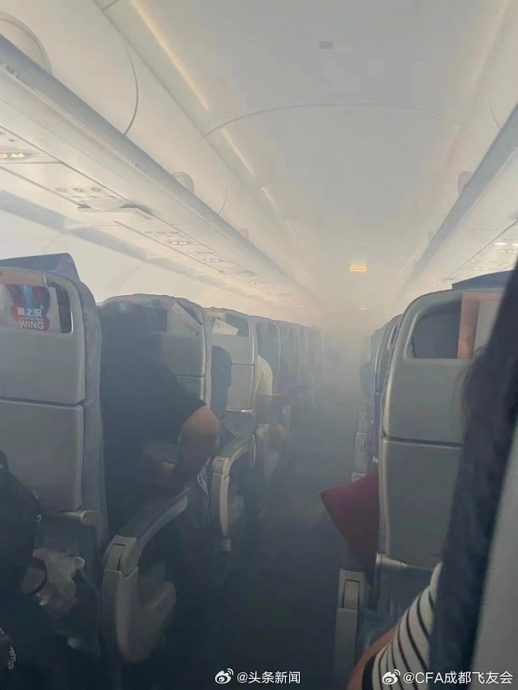 中国国航飞狮城客机引擎起火 樟宜机场关闭一跑道
