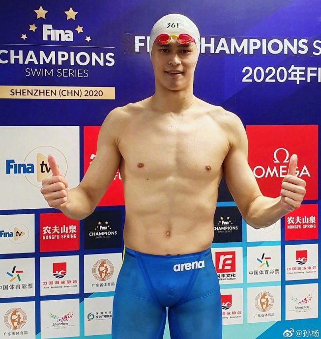 中国游泳名将明年解禁 孙杨暗示将复出