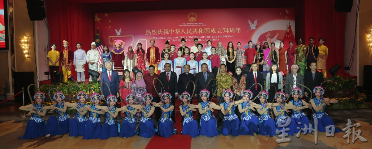 中国驻马来西亚大使