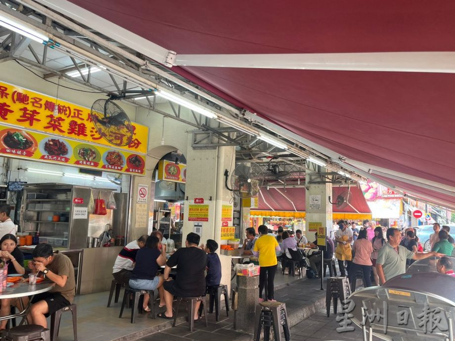 中秋节碰上连假 一家人出游团圆