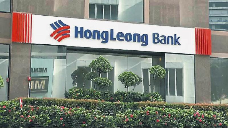 丰隆银行宣布继续豁免所有商家DuitNow支付手续费