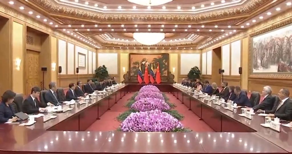 习近平晤委内瑞拉总统  中委晋全天候战略伙伴关系