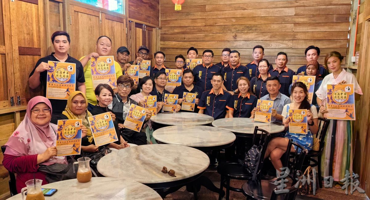 人民公园长江白KOPI茶铺 “情满中华,与您同乐”9&10日约定您