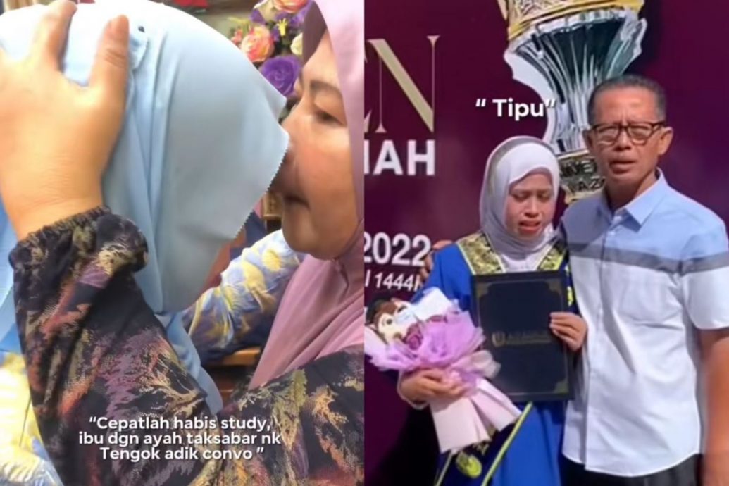 优异生毕业礼嚎啕大哭 “妈妈看不见这一刻...”