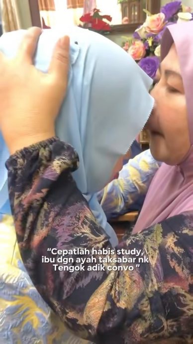 优异生毕业礼嚎啕大哭 “妈妈看不见这一刻...”