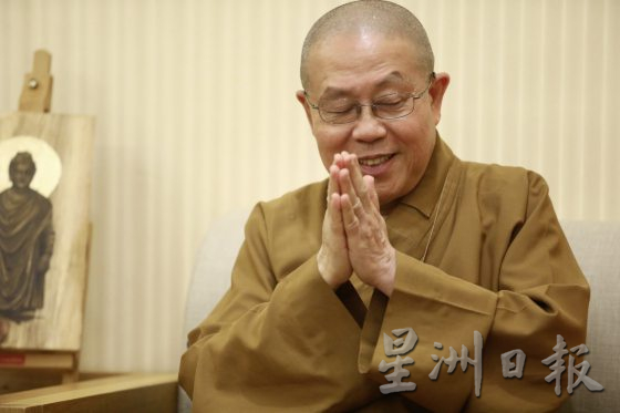 佛光山寺副住持慧开法师／真正的“往生”是“活着去”的，不是“死着去”的