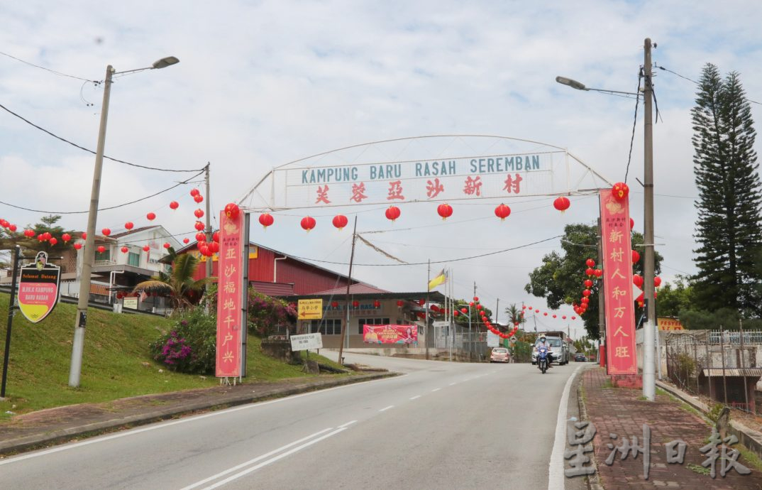 供星洲网:森落实“申请养狗执照需强制绝育”;森大臣:“已与NGO取得共识”