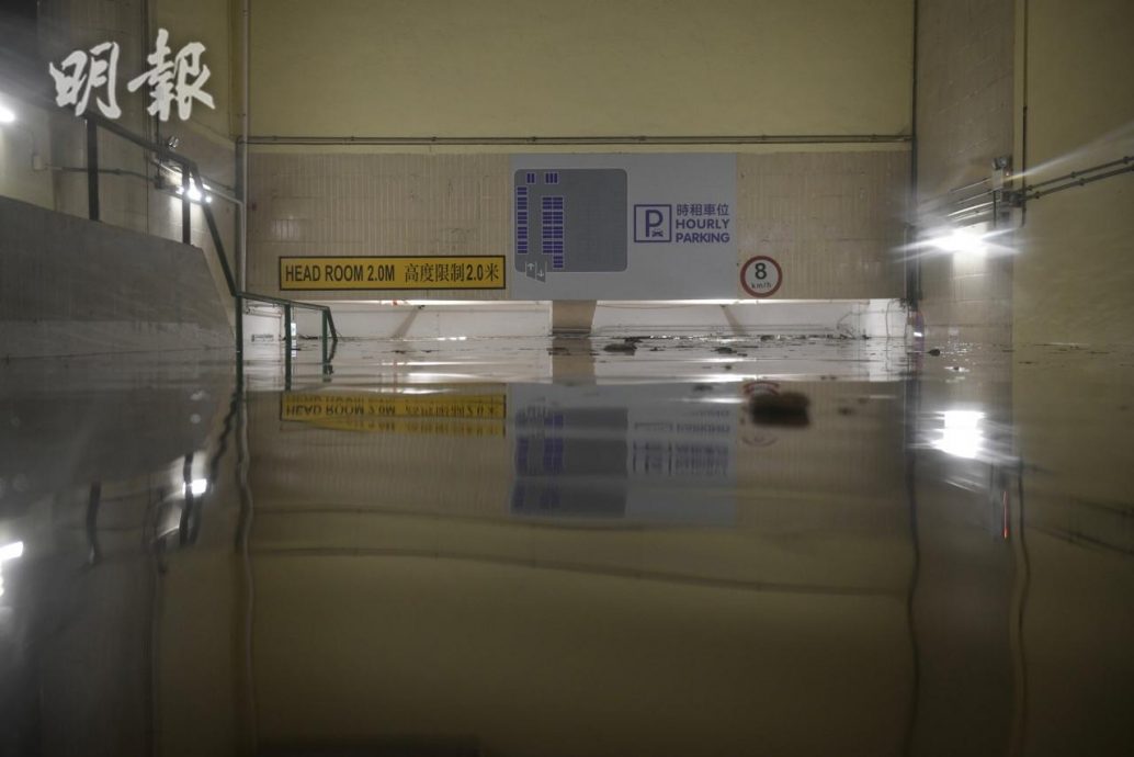 停车场洪水没顶 汽车水中飘移 柴湾成“孤岛”对外道路水浸中断