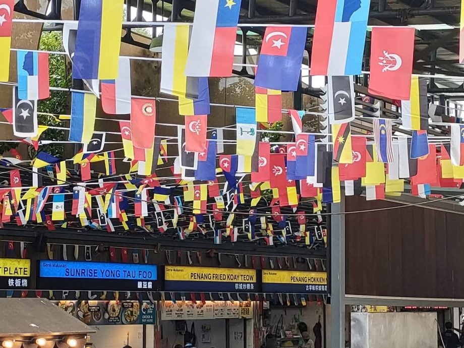 全马展示最多州旗 新世界美食城万旗创纪录