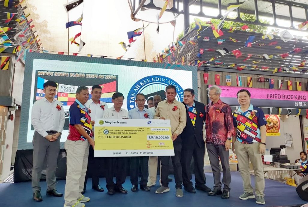 全马展示最多州旗 新世界美食城万旗创纪录