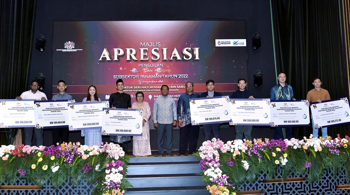 农业部20年颁近1.2万项myGAP认证