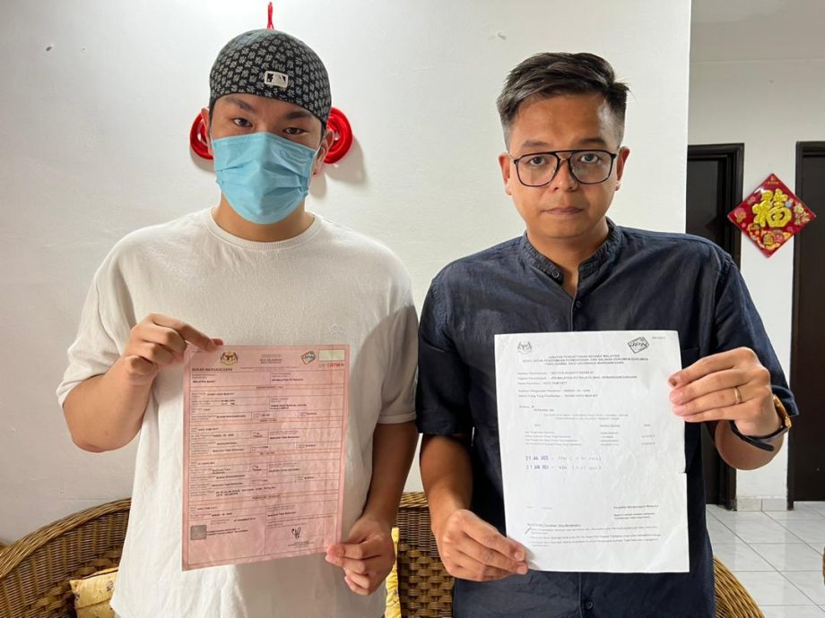 出世后父母才注册结婚 20岁华青沦无国籍 没银行户头 没驾照