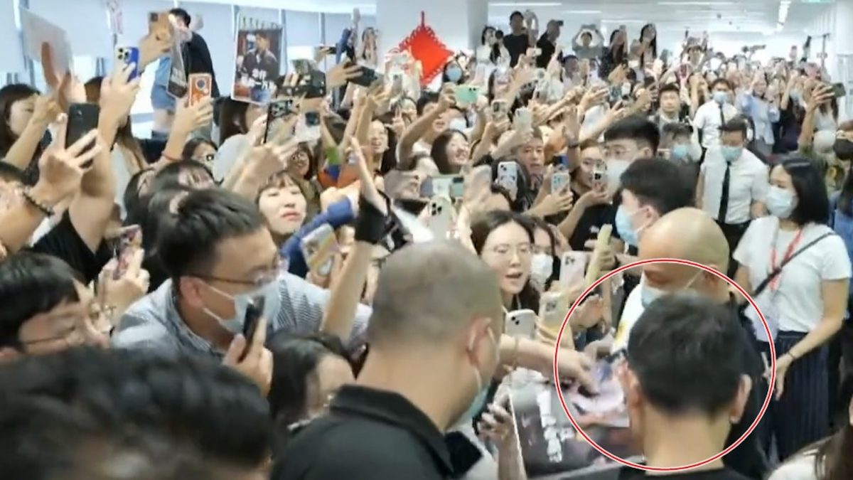 刘德华“扫楼”宣传 办公室各楼层逼爆人潮