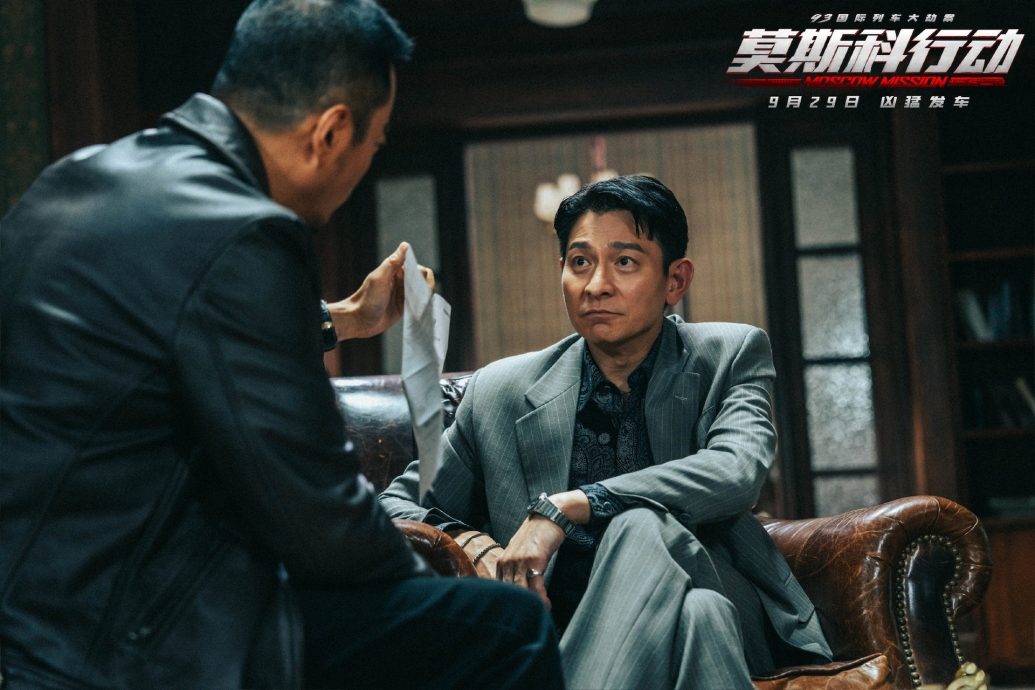 刘德华“扫楼”宣传 办公室各楼层逼爆人潮