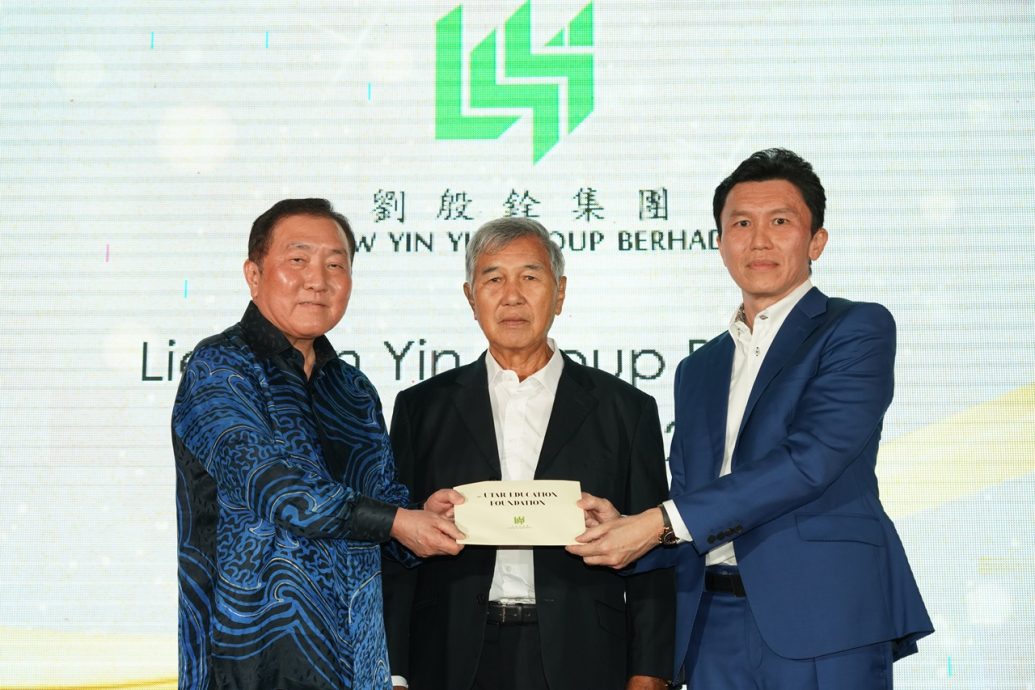 刘殷铨夫妇金婚 集团庆45周年 捐10万予优大教学医院