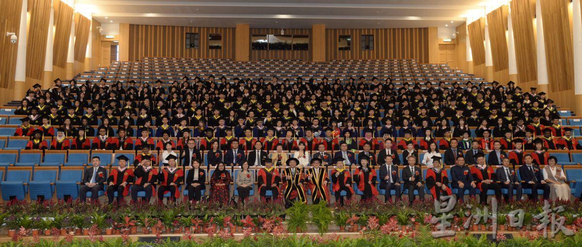 刘镇东:中国厦门大学大马分校2023年第五届毕业典礼(另有大使致辞)