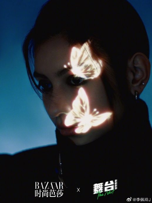 勇闯《舞台2023》5强 李佩玲：突然觉得自己好厉害