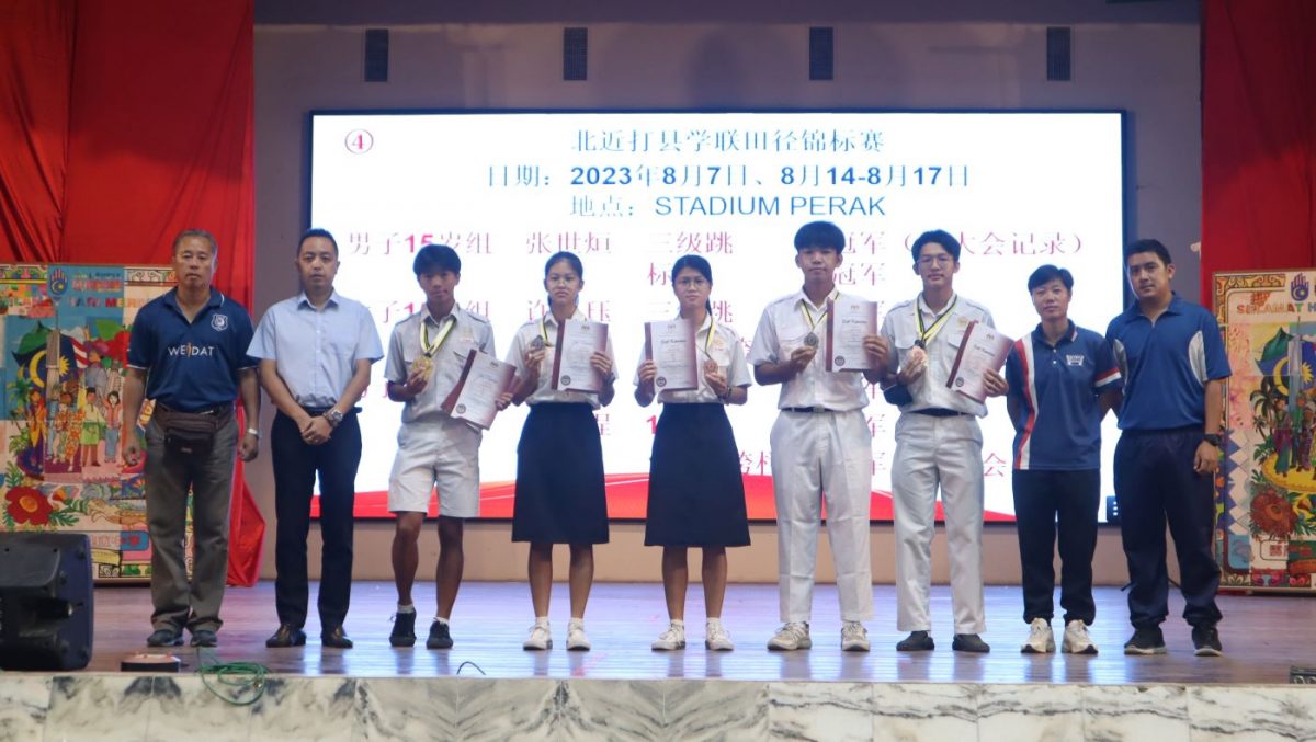北近打县学联田径锦标赛 育才独中成绩不俗