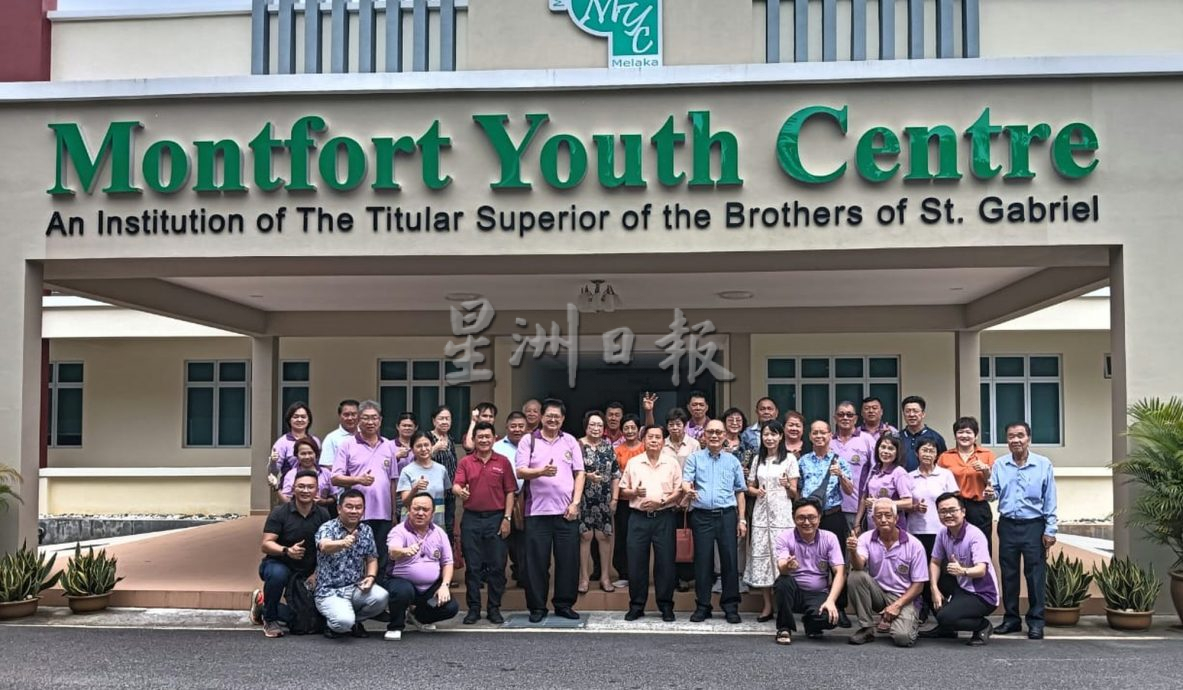 北马惠来同乡会 访阿依沙叻新村