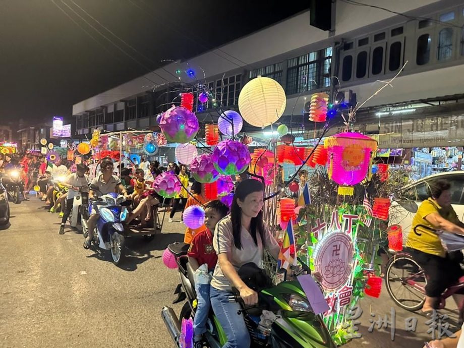十八丁办中秋园游会 节目丰富掀庆中秋热潮