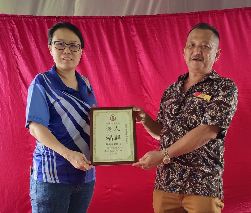 华都园许厝港庆中元 筹捐光育小学2.4万