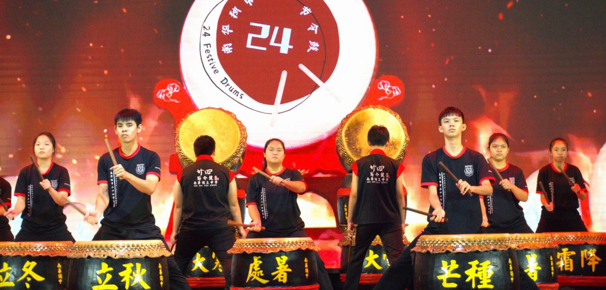 南华独中家长日