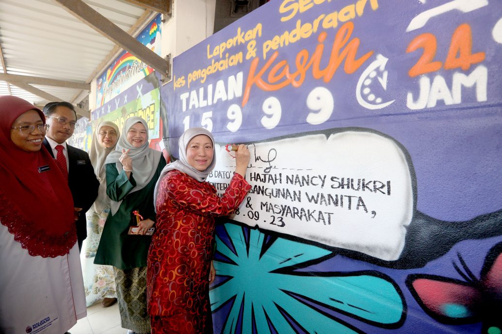 南希苏克里主持保护儿童倡导计划:关爱吉隆坡儿童