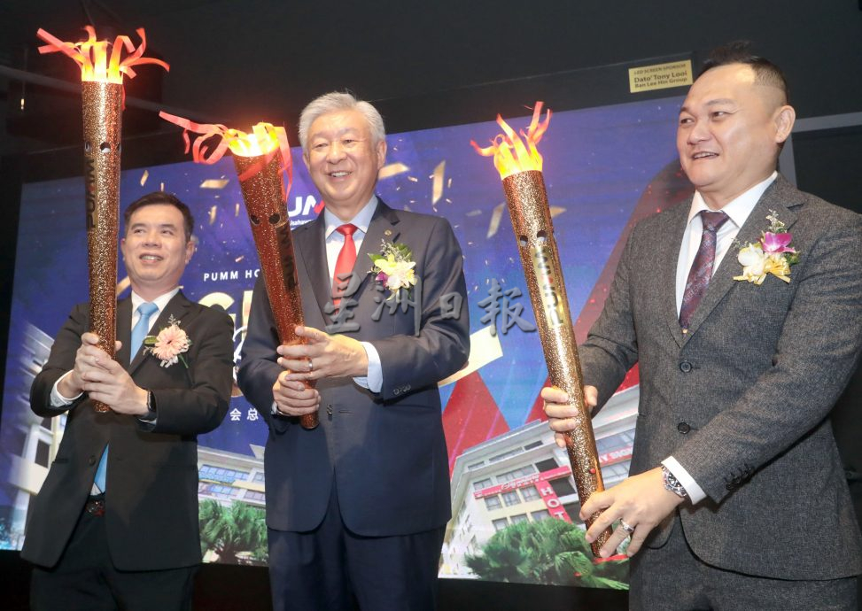 卢成全主持青创会开幕礼