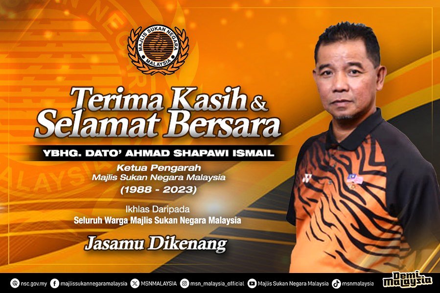 卸下国家体理会总监职 阿末沙巴威荣休