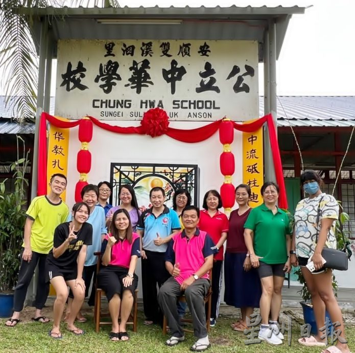 双溪泗里中华小学义卖会 筹礼堂基金仍未达标 