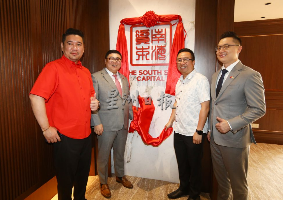 郑立慷:建卫星发射站后 所有公司可在马发射卫星