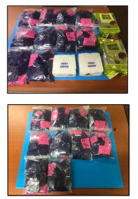 吉辇警方捕4毒贩 国庆日起获逾44万毒品