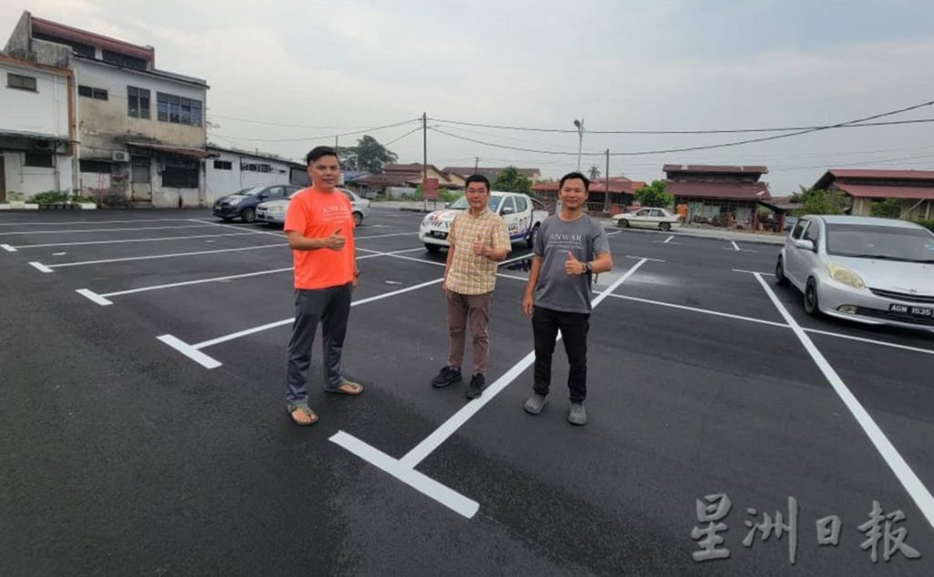 后廊巴刹新停车场启用拥40个泊车格位