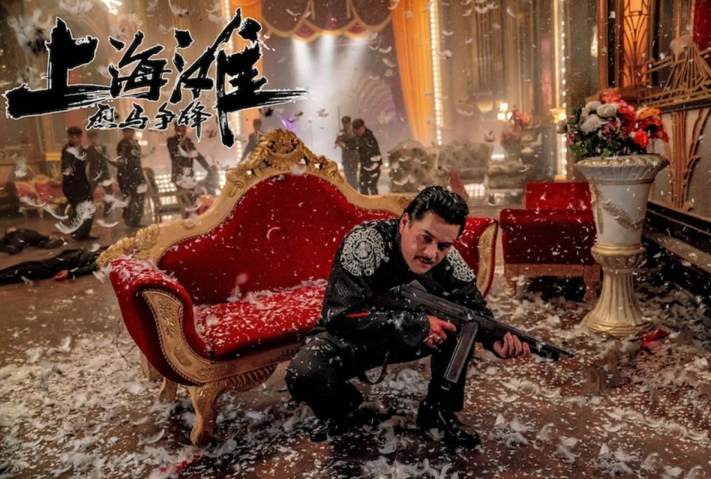 吕良伟N度演《上海滩》丁力 过度消费网民斥“不自爱”