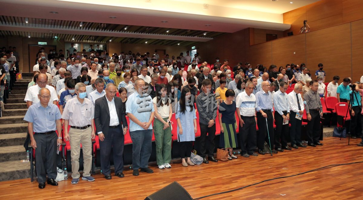 吴建成校长追思会