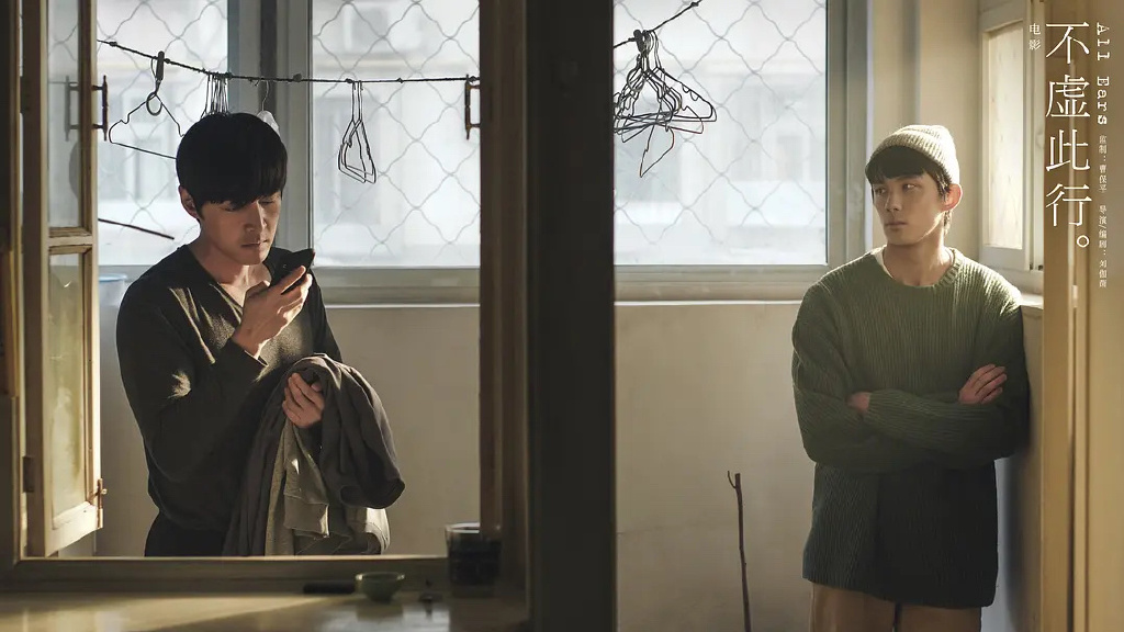 吴磊松口恋爱了？ 网民点名她