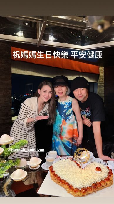 周杰伦为妈妈庆生 昆凌被指婆媳有母女相