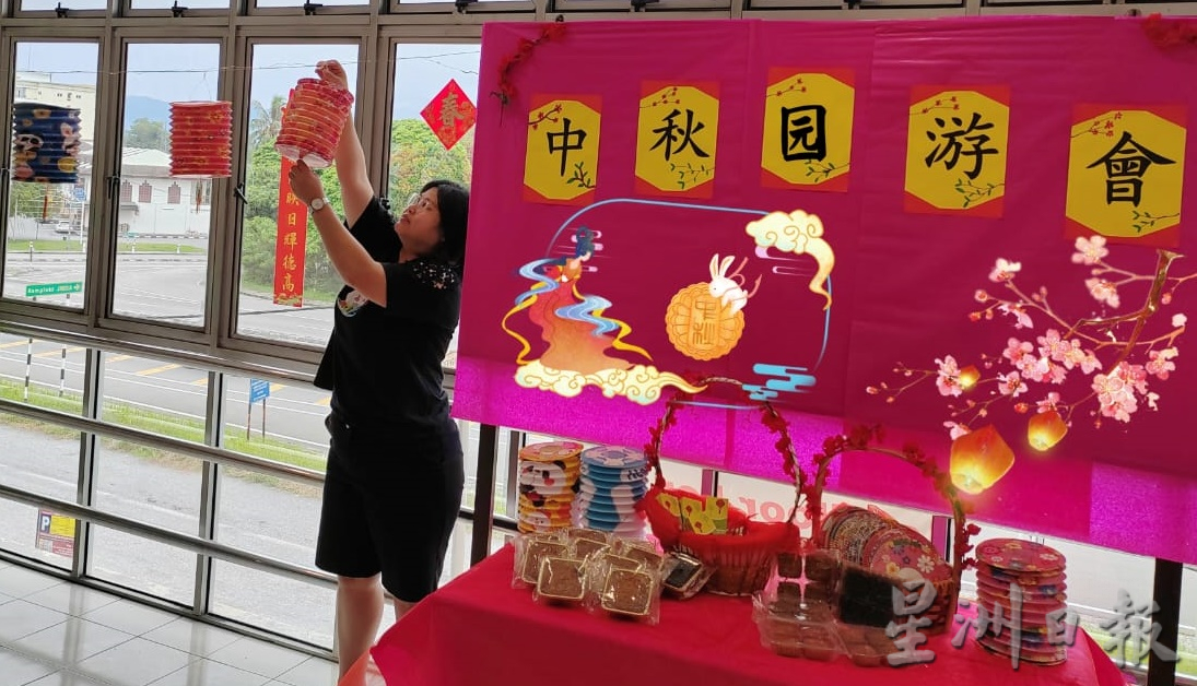 和丰增龙会馆 30日庆中秋暨颁奖励金