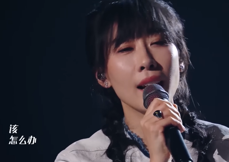 唱出中国民众心中的痛 新歌“大梦”迅速爆红