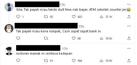 嘛嘛餐馆装自动提款机 “不够钱付 隔壁可提款”