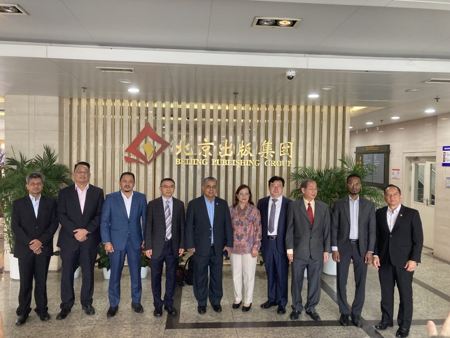 团结部长出席“南海缘•丝路情”义净文化中马国际交流研讨会