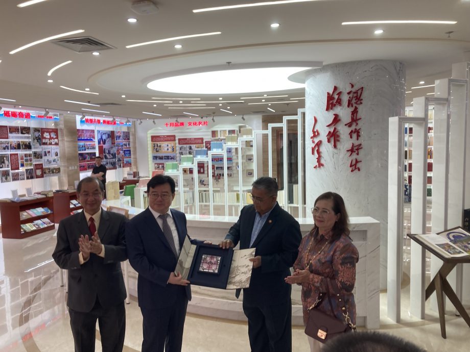 团结部长出席“南海缘•丝路情”义净文化中马国际交流研讨会