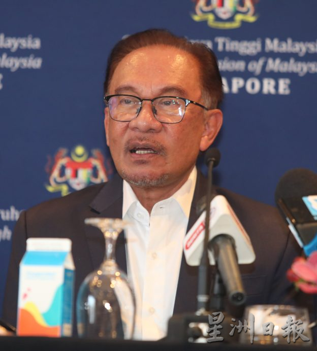 安华：大马仍是强稳政府，能再继续执政4年