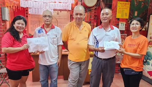 图与文(大北马)槟丁加奴律福德祠信徒协会,为槟中元联合会筹489令吉