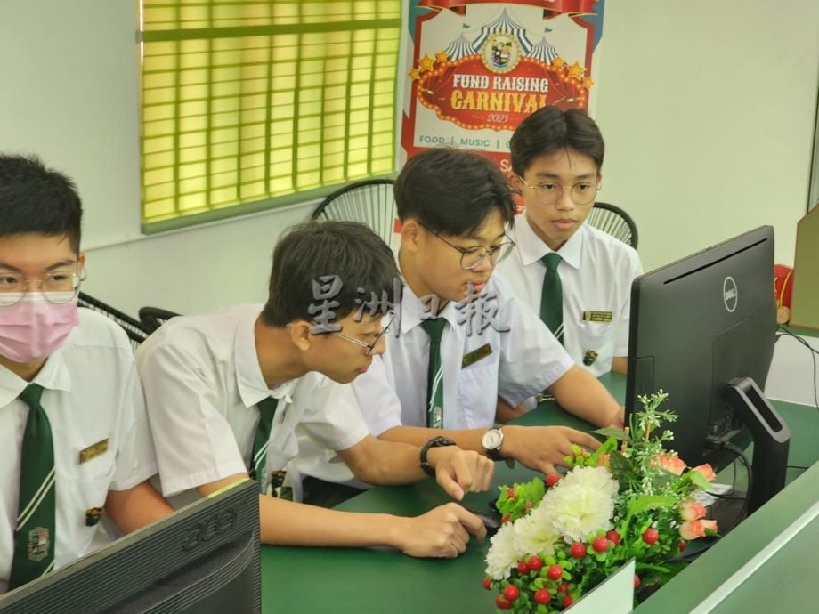 圣芳济中学提升图书馆 将设星巴克式咖啡厅