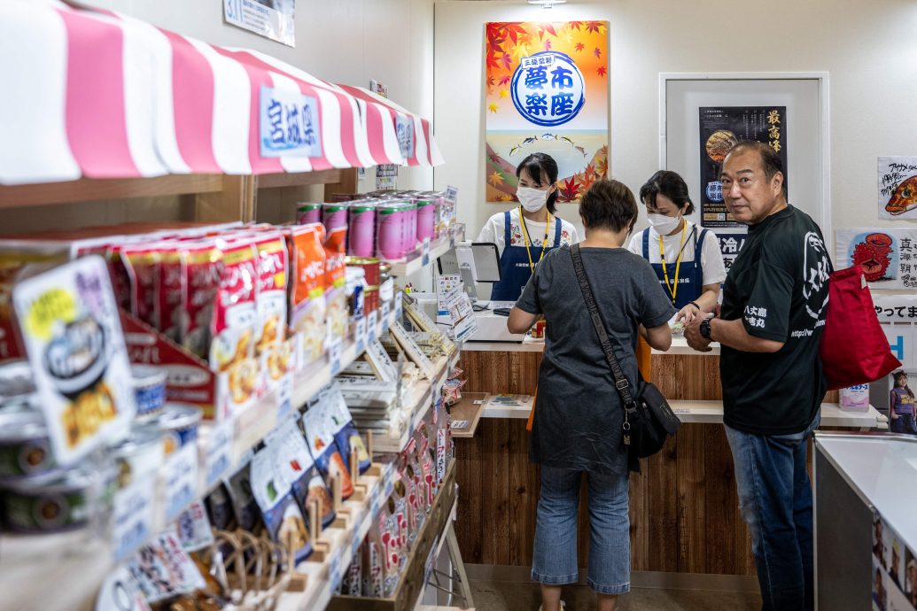 坚持排核污水 日本逾百渔民和地方人士告政府