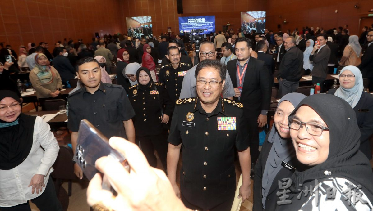 夜报封面∕阿占巴基∕电子竞技