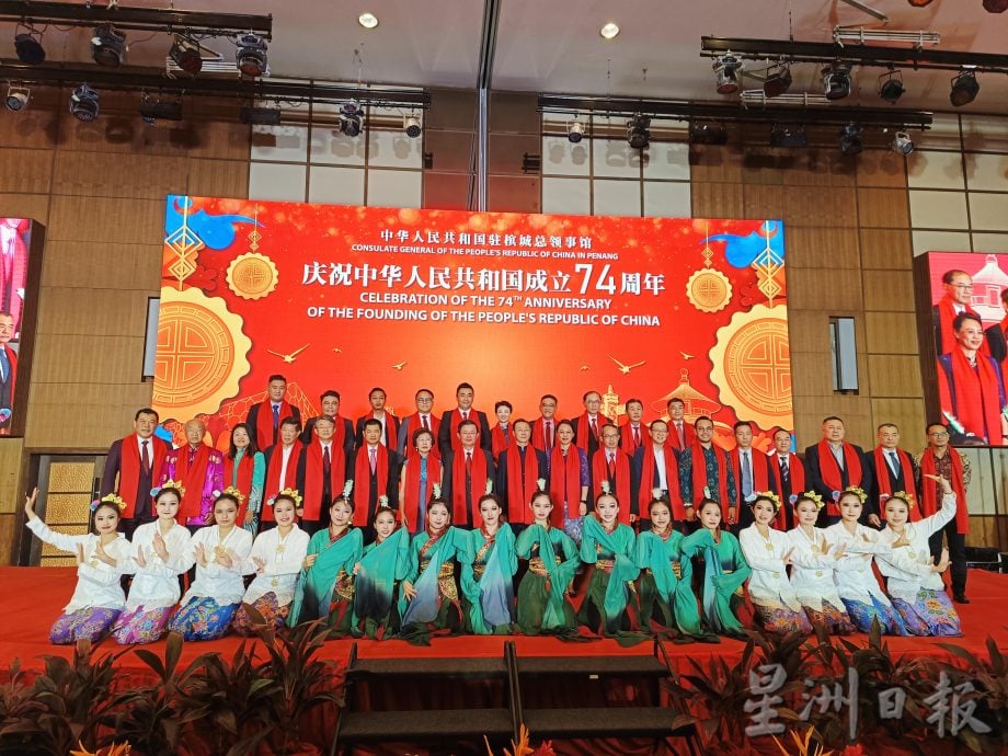 (大北马)【庆祝中华人民共和国成立74周年招待会】周游斌:明年中马建交50周年 继续谱写中马发展新华章